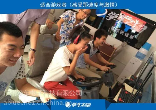 夫妻在县城开店不到半年 月入3万多 前景广阔