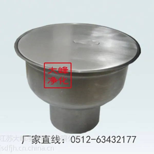 ��©��ˮ ��������ֵ�© 304��© ����о��©Ʒ��