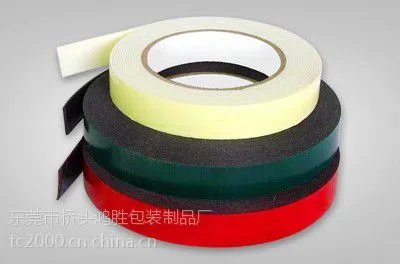 供应深圳PE泡棉双面胶带高粘性能好