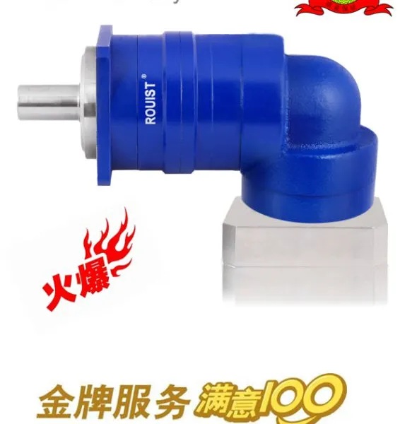 PBHR行星减速机,罗斯特减速机,厂家直销,