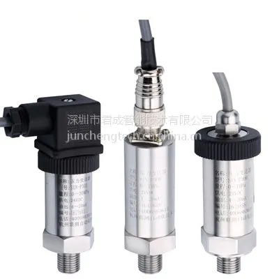 JUCEN君成智能压力传感器 高温型压力变送器 高精度、全不锈钢结构JP300