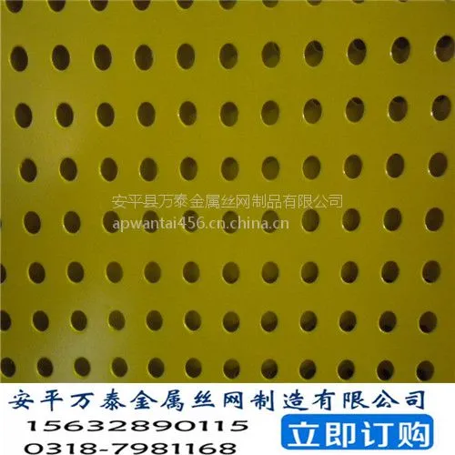 װ����������� ��п����� ɸ��Բ����