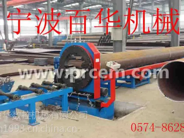 PCL百华机械切断坡口生产线