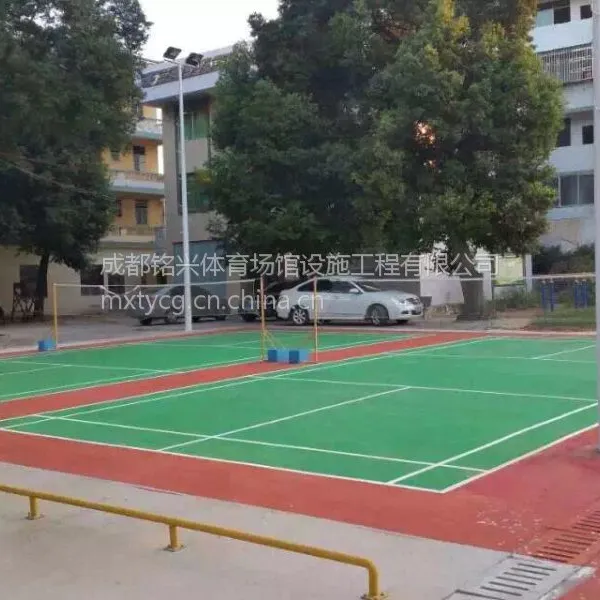 成都铭兴塑胶场地施工羽毛球场建设