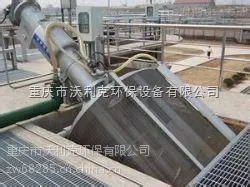 工厂 转鼓式格栅除污机 沃利克