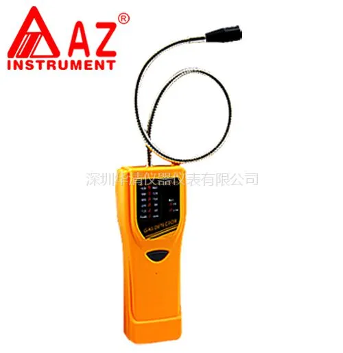 ̨����� AZ7201��Яʽ��������ȼ��������