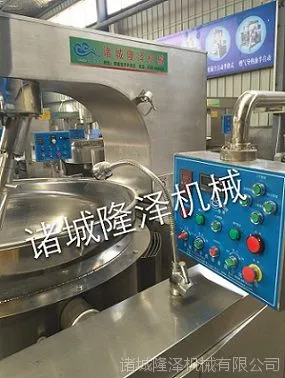 豆豉酱炒锅甜面酱炒锅蒸汽可倾馅料炒锅