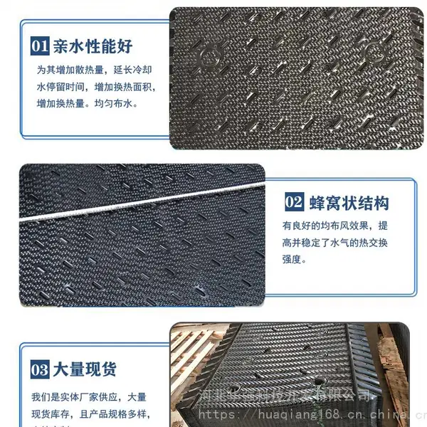 CWQ-11玻璃钢500mm酸雾净化器价格 玻璃钢HQSW酸雾净化器华强怎么卖的