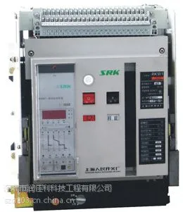 塑壳式断路器批发
