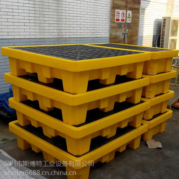 【防泄漏托盘】价格-批发