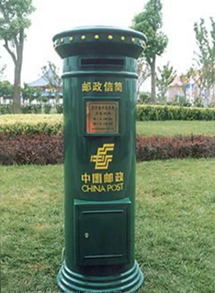厂家直销邮政信筒,可订制,量大从优