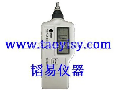 供应供应测振仪，一体式测振仪，TM63A，数字测振仪