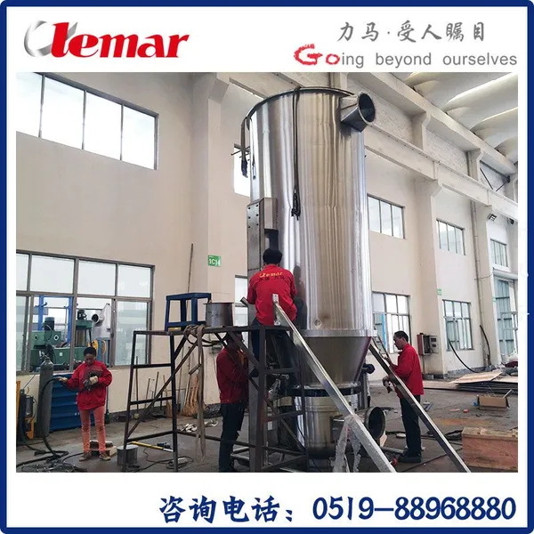 ��������-����316����ֶ๦�ܷ����������»���FL-200��ҩ�����Ƽ�������