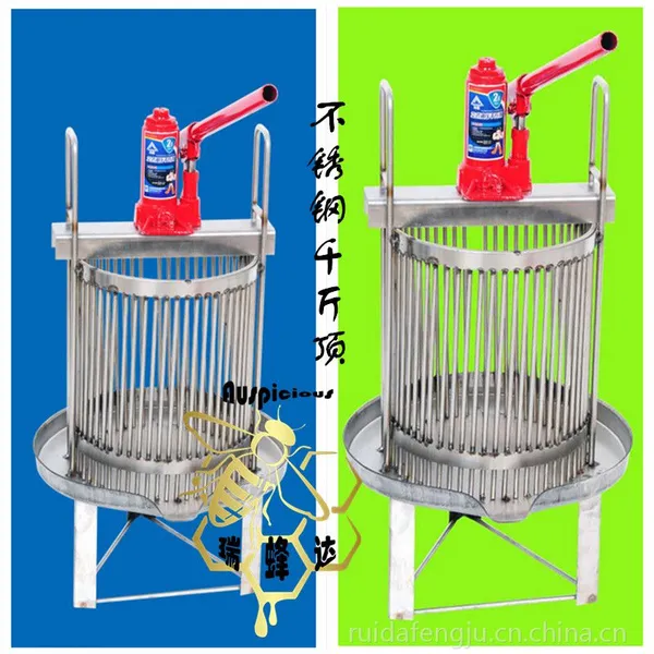 瑞蜂达供应不锈钢砸蜡机(rfd-zlj)铁焊接压蜜机养蜂工具批发