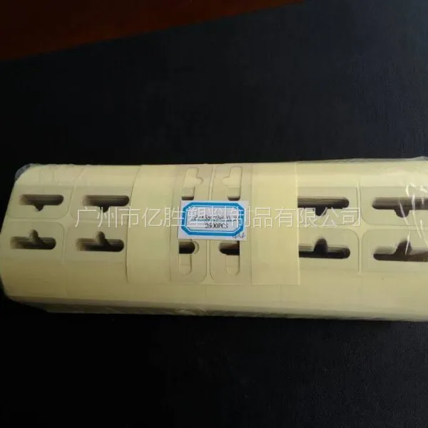 广州亿胜厂家直销透明超市展示粘勾PP+PVC挂牌挂钩