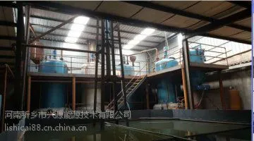 ���͹����豸