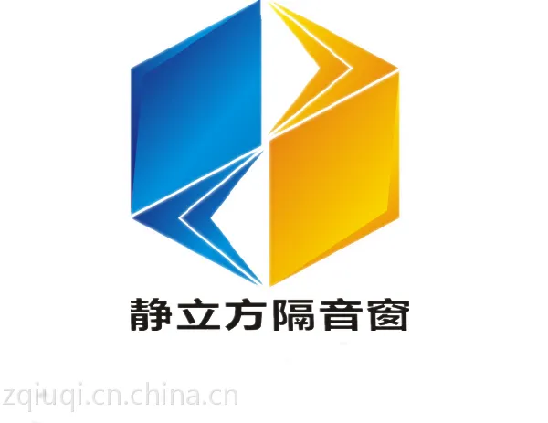 奉化隔音窗静立方隔音窗