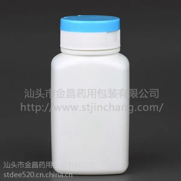 广口塑料瓶定做|广口透明塑料瓶定制价格|jc供