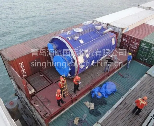 ��Ӧ�ൺQingdao����Kobe����亣���˼۲�ѯ���ൺ��������˷����ൺ����������ڴ���