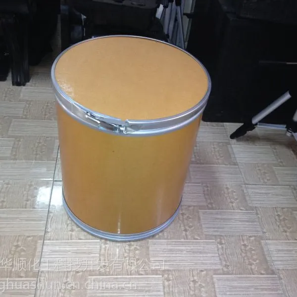 �۰�����±��Ӧ����ȼ��HS-660