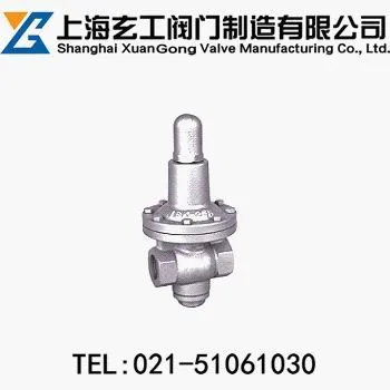 Yt11H�Ӵ�Ĥ�͸������ȼ�ѹ��-�Ϻ������������쳧��