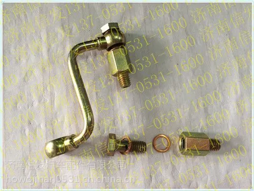 VG124608006***���������͹�