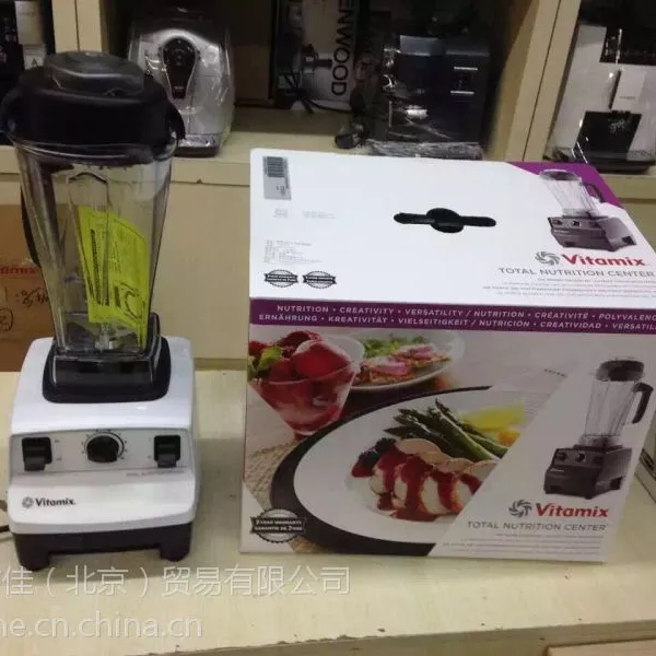 Vitamix/维他美仕TNC5200专卖VM0109全食物营养破壁料理机