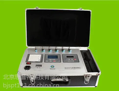 ˼���� �˺�һ���ڿ������������(�绯ѧ�� �ͺ�:LM61-XY-8F