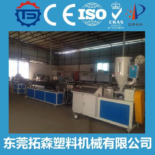 �߲���PU���ܼ����豸 PU���������� ��ɭ���ݸ�