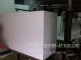供应深圳泡沫厂、泡沫制品厂、泡沫制作。泡沫用途、泡沫行情、泡沫价格、泡沫品牌