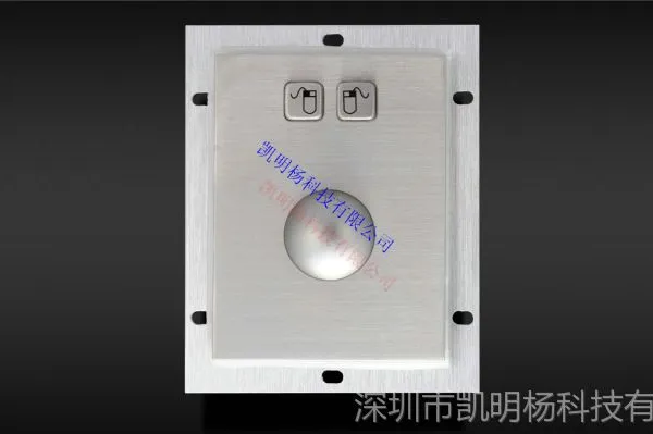 供应防爆金属轨迹球鼠标领导者KMY3507A
