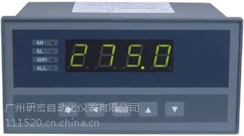 ST/A-H1MT2A1B3S1V0ͨ�������Ǳ����к������̡�