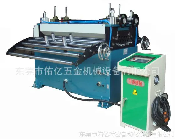山东佑亿供应NC1400伺服整平送料机,NC送料机,数控整平送料机,台湾品质,服务