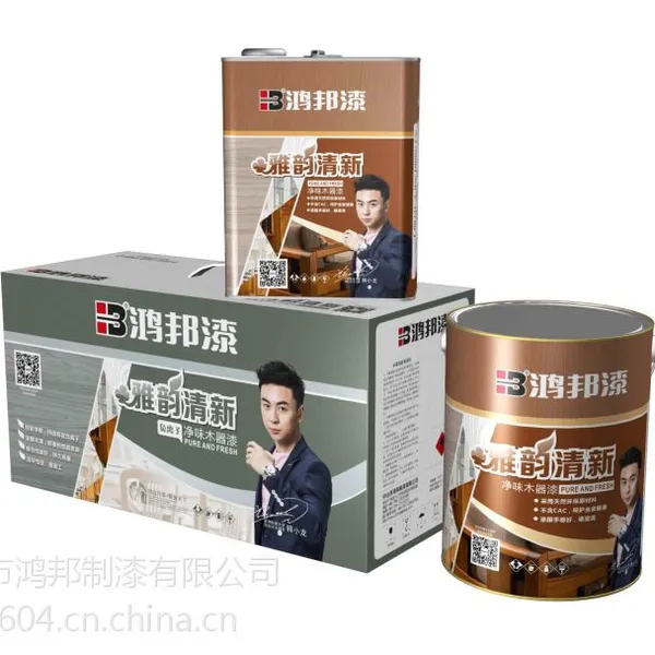 �㶫����***|�й�Ϳ��***����|�������᳧��