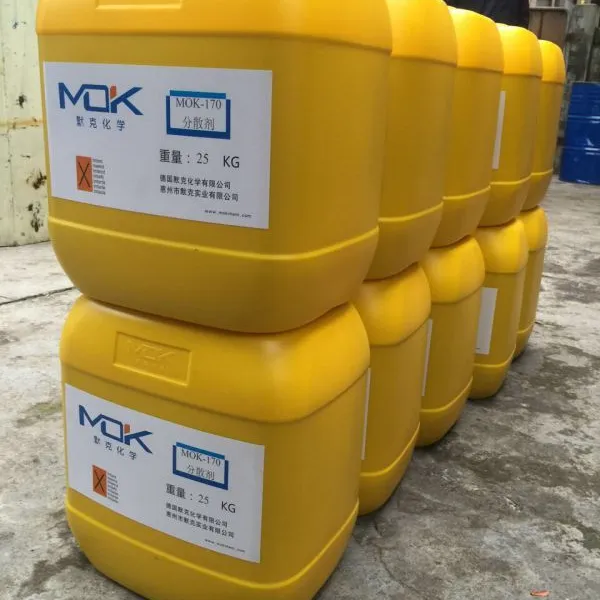 德国进口默克MK-7014密着促进剂 溶剂型体系附着力促进剂油性涂料专用密着促进剂