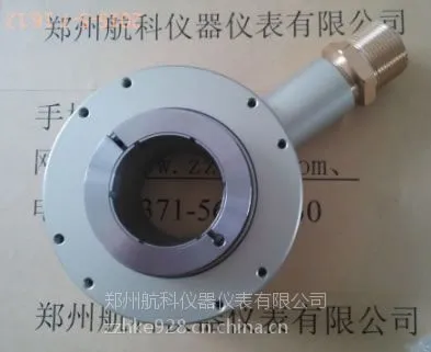 给煤机编码器 HTC40D-10ES 郑州航科 仪器仪表