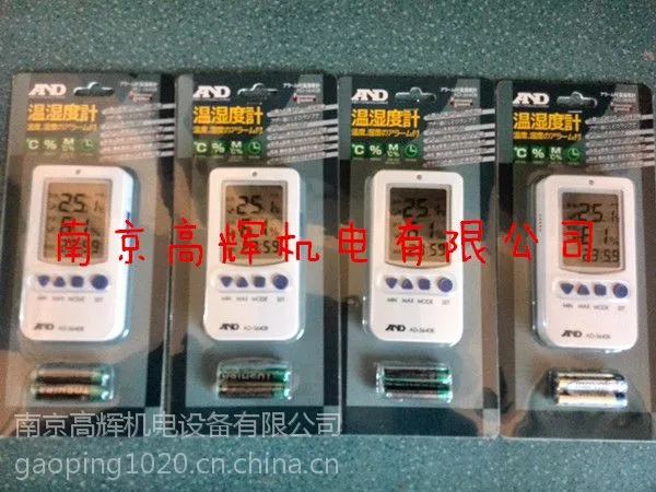 AD-5613A�ձ�AAND(A&D)�ȵ���¶ȼ�AD-5601A