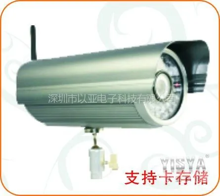 供应以亚网络摄像机