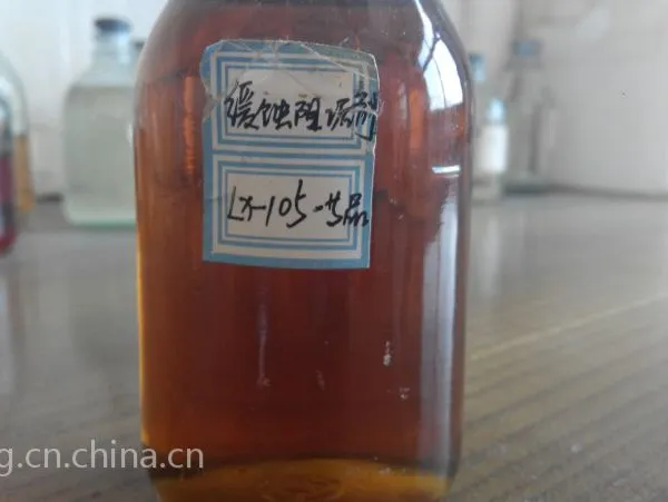 高效有机硅消泡剂厂家生产