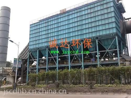诚达环保 专业生产厂家供应 大型行喷脉冲袋式除尘器