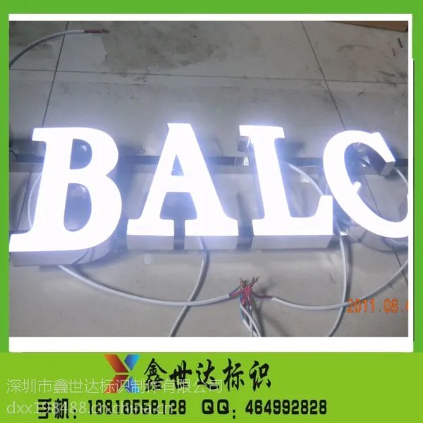 深圳观澜湖喷绘户外大型广告 广告字广告制作安装