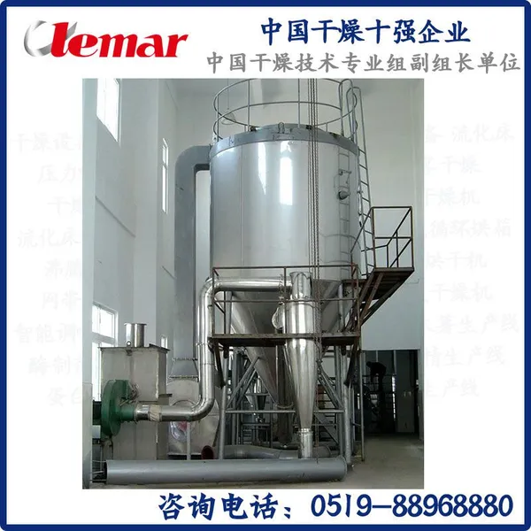 ��������-��ҩ����ȡŨ��Һ������ת���������������ZLPG-100��ҩ�䷽���������