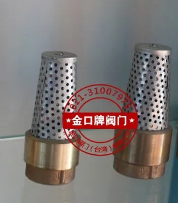 青铜内螺纹底阀 台湾金口青铜底阀 青铜水泵底阀