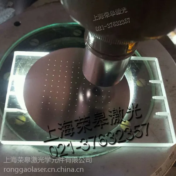 0.004不锈钢微孔加工 微小孔加工 微孔检测