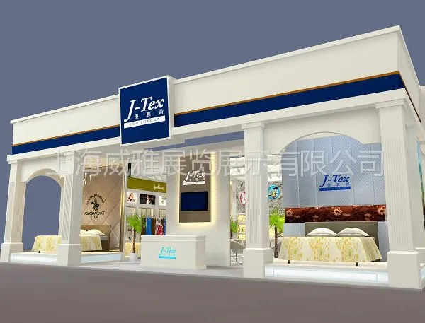 供应上海华翼展览公司是一家专业的展览设计公司