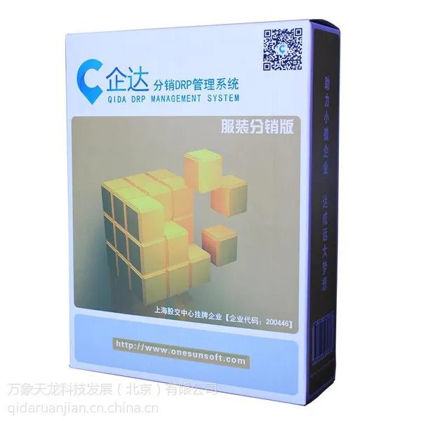 ��ҵ��Ϣ��������������ṩ��/��ҵ����������������ҹ�Ӧ