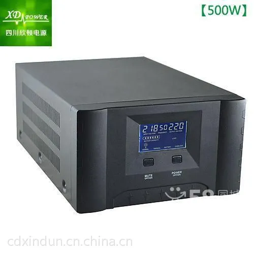 正弦波逆变器12V350W--20KW