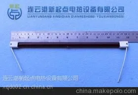 新起点供应汽车烤漆用红宝石石英加热管