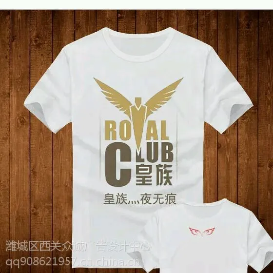 ĵ�������¥ӡ����������ɡ���޷Ĳ�������汭