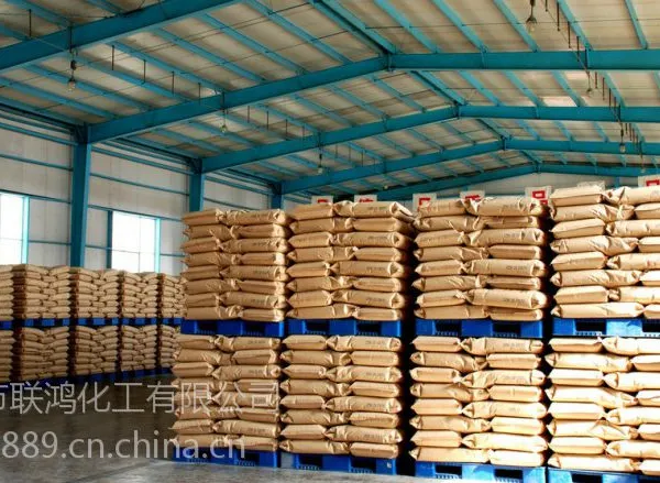 无毒优质聚丙烯酰胺(阳),广州生产厂家,25kg/包